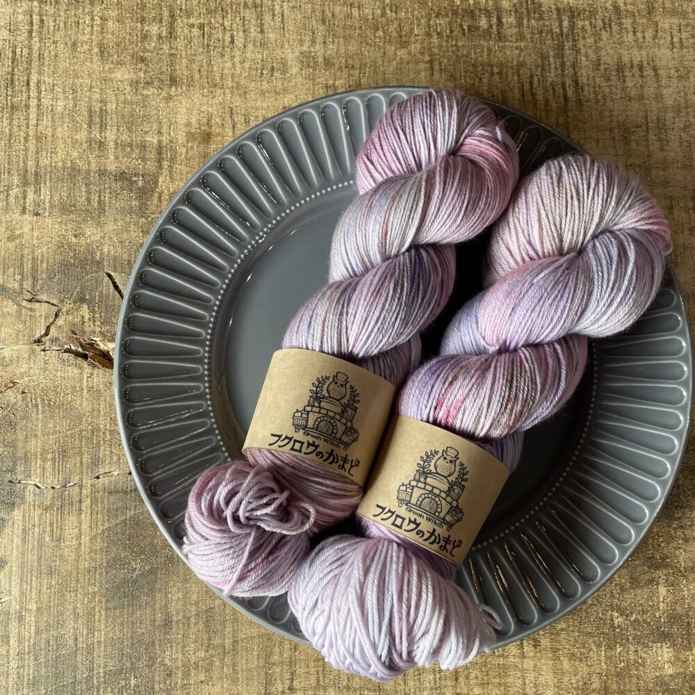 桜の森の満開の下 lot:1 – 手染めソックヤーン