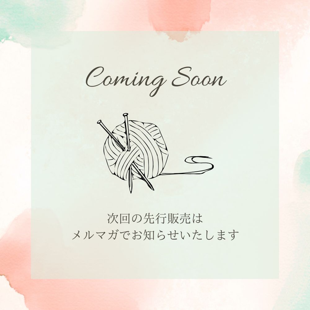手染め糸-100g アーカイブ * Green Witch フクロウのかまど
